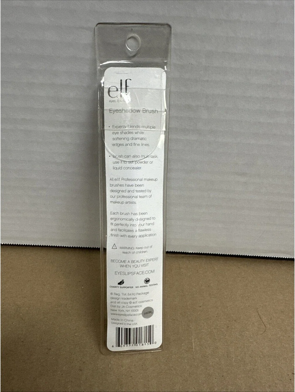 N/A eyeshadow brush